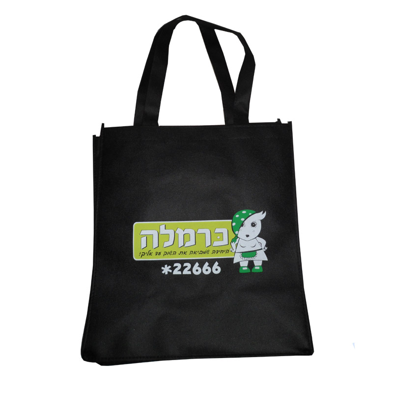 辽源KB02无纺布广告袋