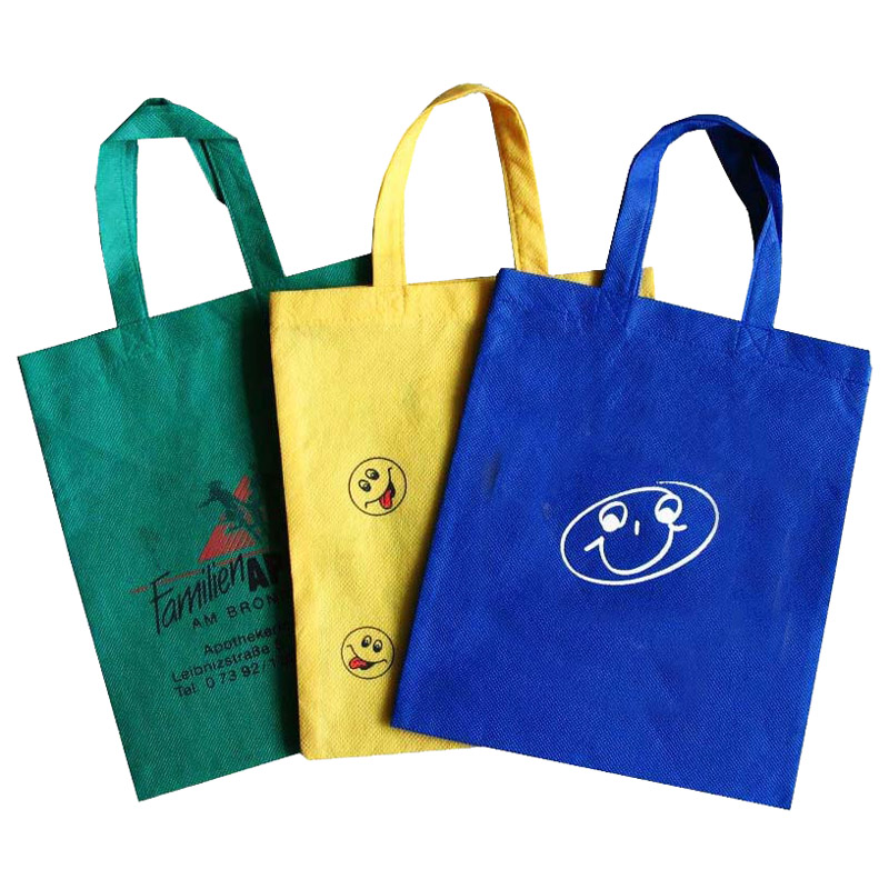 辽源KB08无纺布超市购物袋