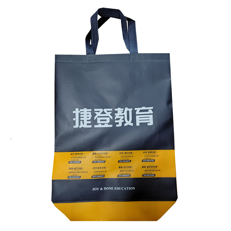 辽源TB03 补习班广告袋