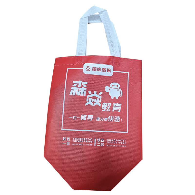 辽源TB04 覆膜无纺布袋