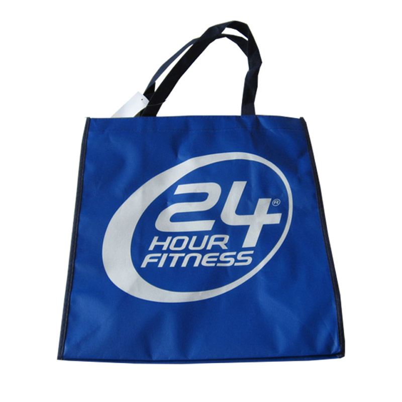 辽源LB03 无纺布购物袋