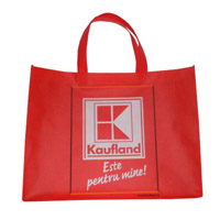 辽源KB55 购物袋