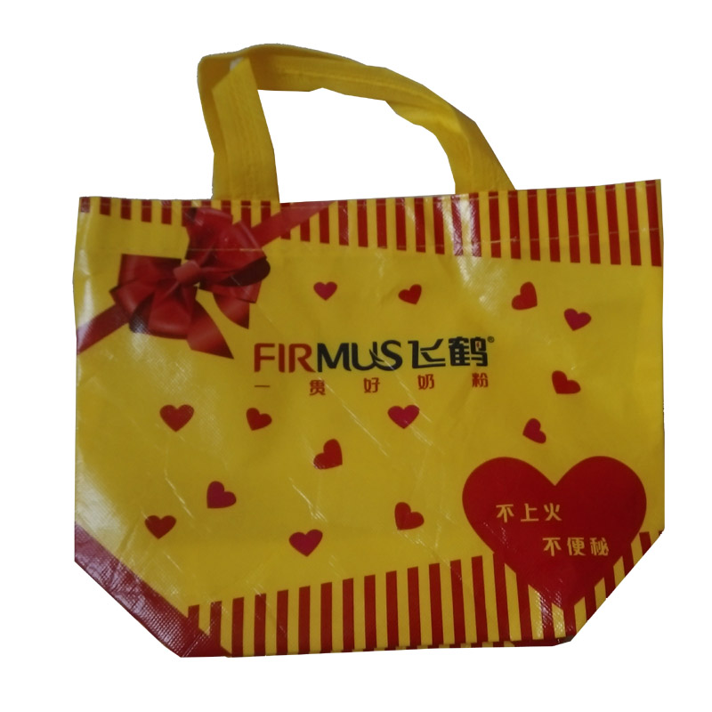 辽源LB35 覆膜手提袋