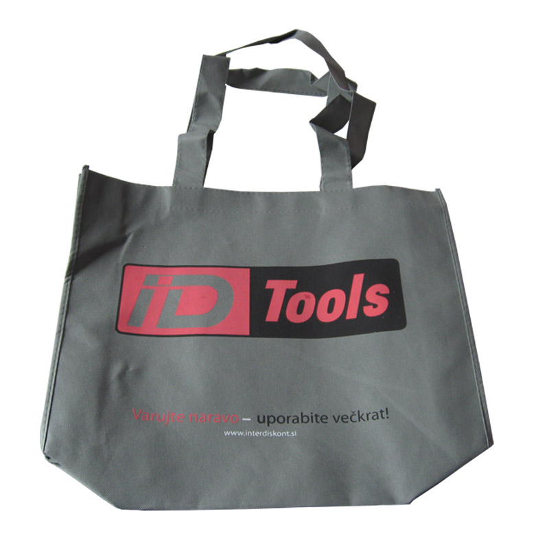 辽源KB64 环保广告袋