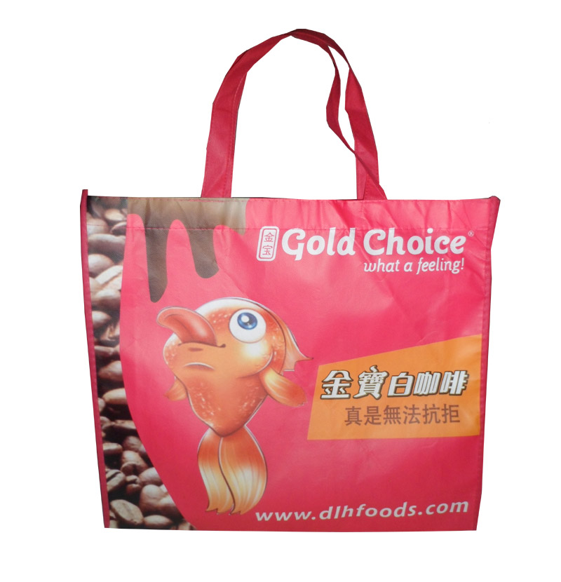 辽源LB28 广告礼品袋