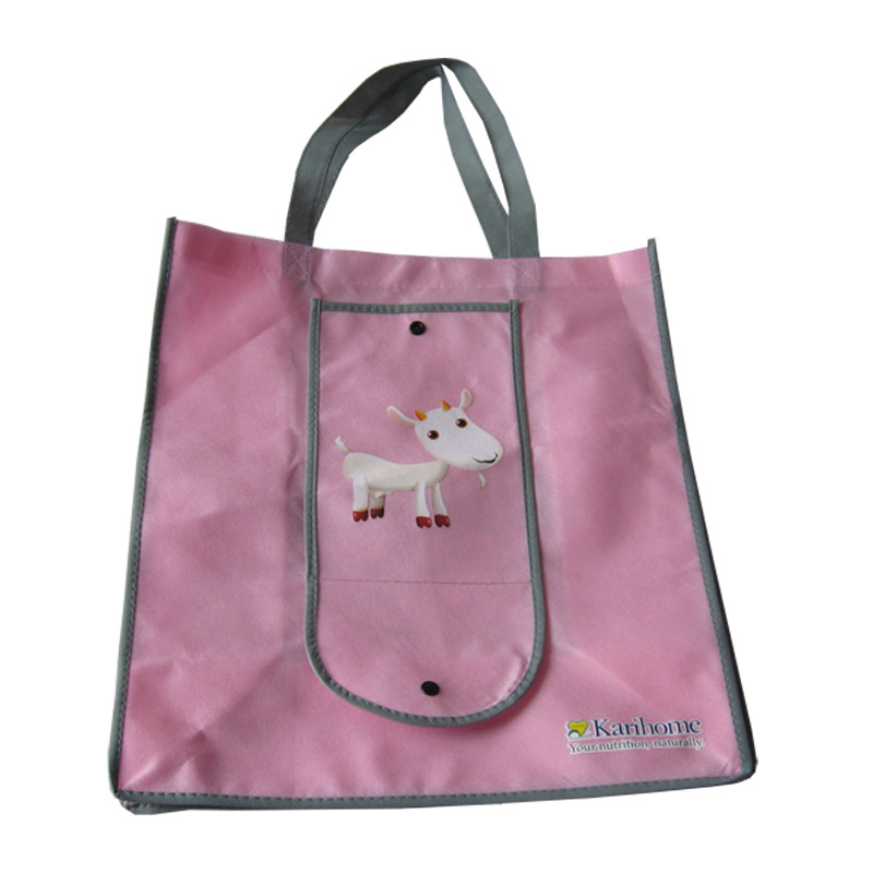 辽源KB14 环保礼品袋