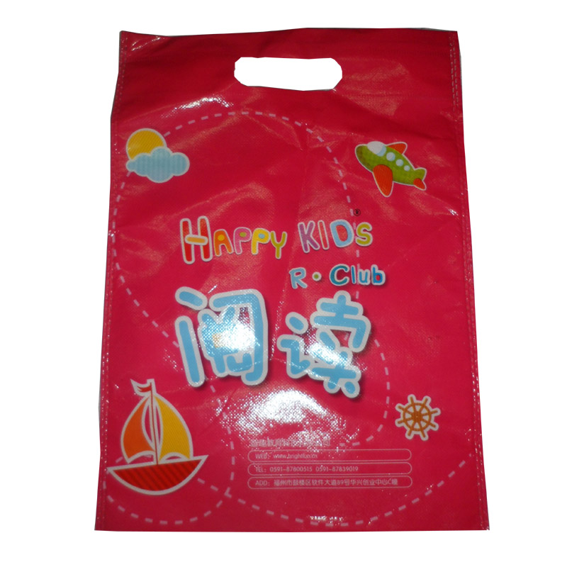 辽源LB31 覆膜手提袋