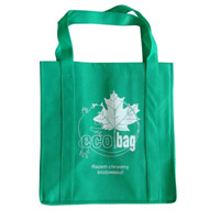 辽源KB23环保广告袋