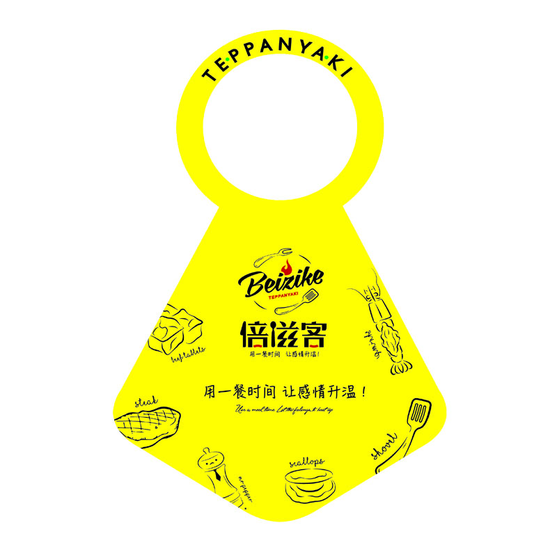 辽源AP01 无纺布围裙